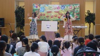 0599470D-47E6-41D3-AEA6-7940BB58C28A