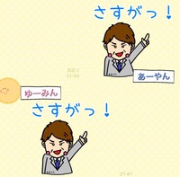 C82241BE-D644-4C8C-84B9-DF6EF455FE12