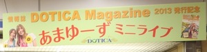 aa12