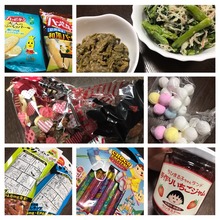 2017-03-19-17-30-45