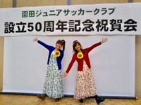 C806AA47-F67D-4E2C-B2A7-1E16F6FDF78B