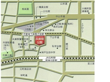 koukan