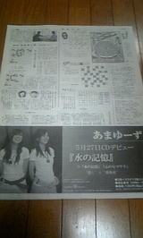 a653b6ca.jpg