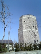 a823c9bd.jpg