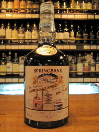 スプリングバンク1966 木箱 110944_5.jpg