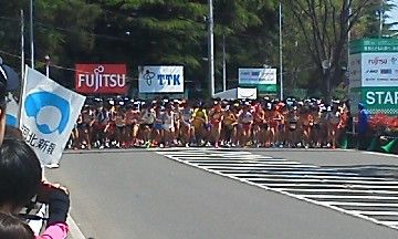 sendaistart4