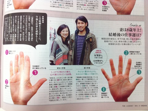 写真 (5)