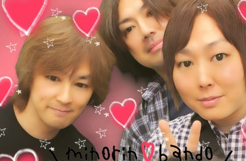 minorin-band