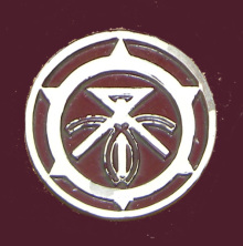 阪急電鉄　社紋 Yahoo!オークション - 阪急電車 社紋 鉄道看板 エンブレム 旧社