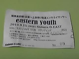 3852f717.jpg