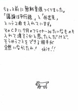 IMG3