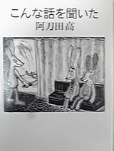 72b0a8e4.jpg