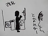 7627d855.jpg
