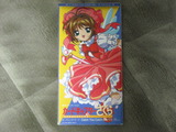 DSCN0707