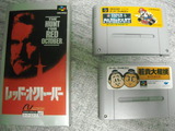 DSCN0498