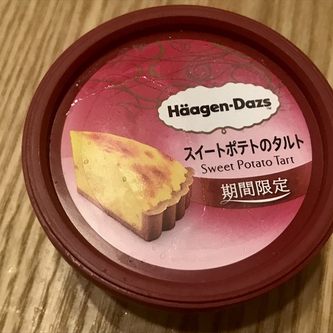 fullsizeoutput_656