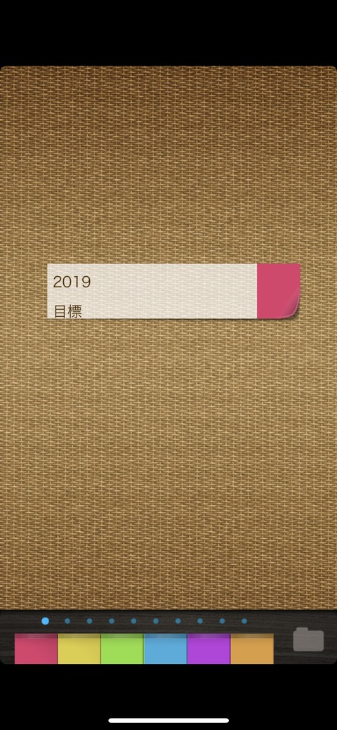 fullsizeoutput_700