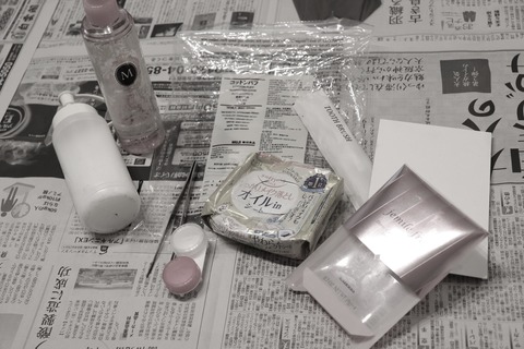 fullsizeoutput_766