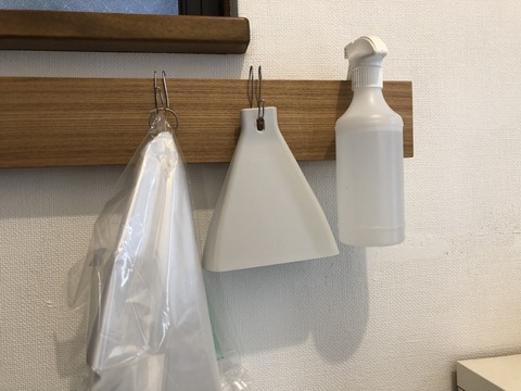 Di6yI+nXRtyxF5tlBAc6jQ