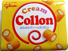 collon