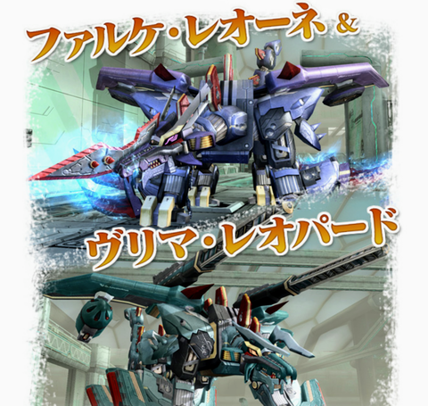 Screenshot_20180831-194303~2