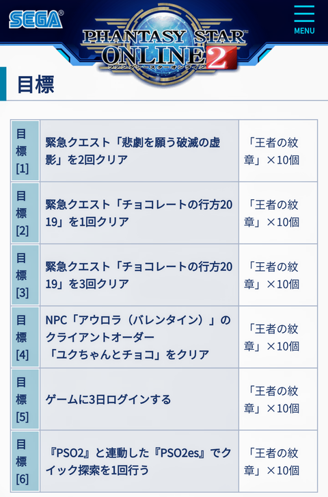 Screenshot_20190123-152013~2