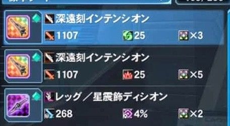 FB_IMG_1545621632706~2