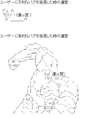 ecef7f3a