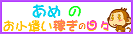 �Хʡ�
