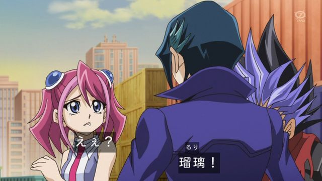 遊戯王ARC－V - 法政大学TCGサークルRavine公式ブログ ~竜の渓谷を返して~