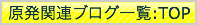 button-7543