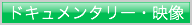 button-5213