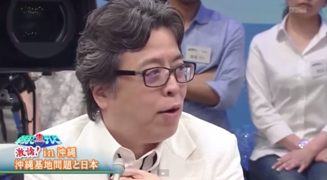 朝まで生テレビ沖縄辺野古小林よしのり