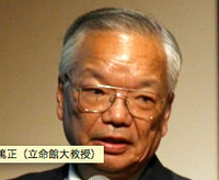 岡田篤正大飯原発活断層調査チーム