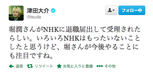 v킸ۑō̉摜]ڂX Part54YouTube>6{ ->摜>2066 