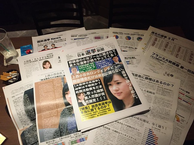 18341786_1363271053766491_2209117943910661367_n