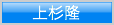 button-5830