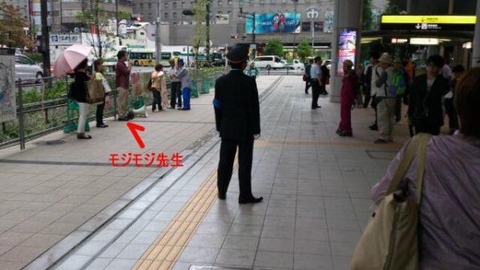 531817_3986462429138_1741289820_n