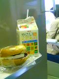旅の食卓.jpg