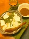 ひとり湯豆腐.jpg