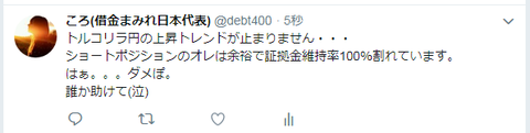 キャプチャ