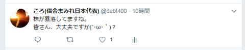 キャプチャ