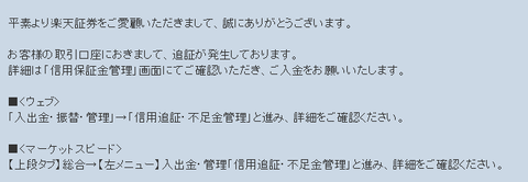 キャプチャ