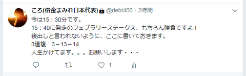 キャプチャ