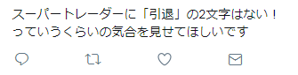 キャプチャ