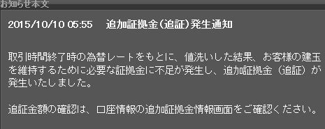 キャプチャ