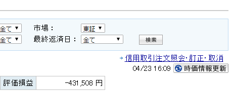 キャプチャ