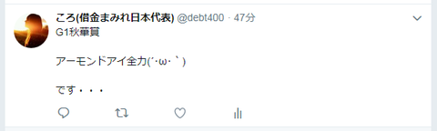 キャプチャ