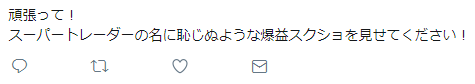 キャプチャ