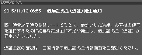 キャプチャ